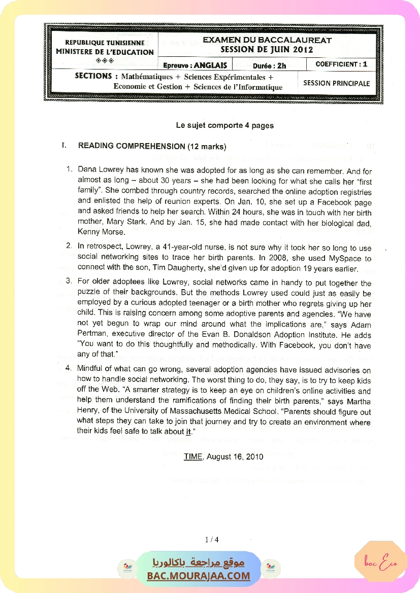 Sujet principale anglais Bac 2012 – Section eco
